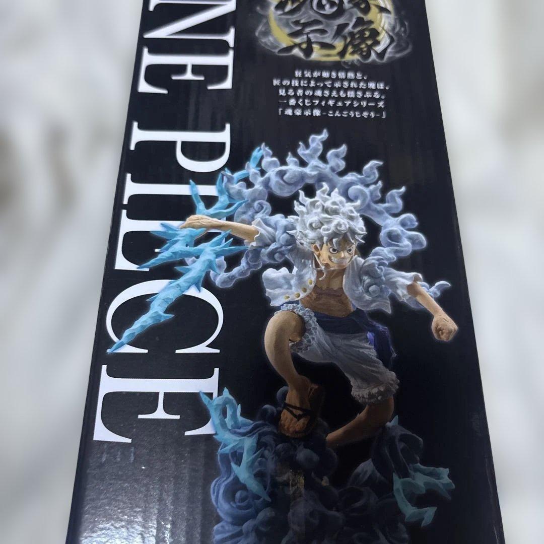 一番くじ ワンピース A賞 モンキー・D・ルフィ フィギュア 魂豪示像