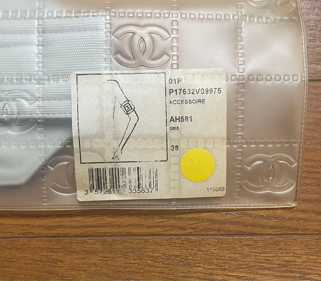 CHANEL シャネル スポーツライン ココマーク アームバンド リストバンド