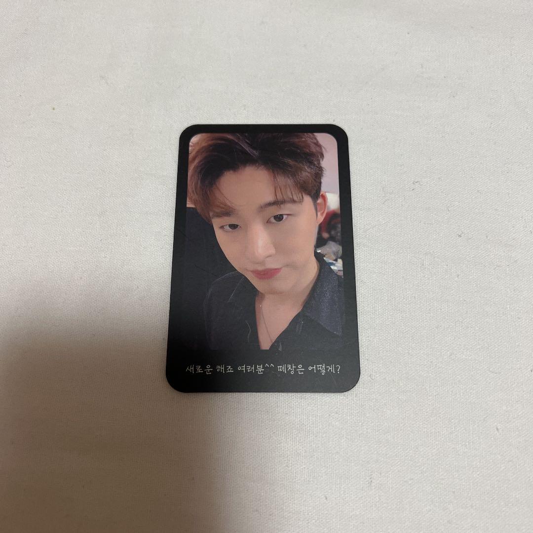 IKON 韓国FC限定 ソウルコン トレカ ハンビン