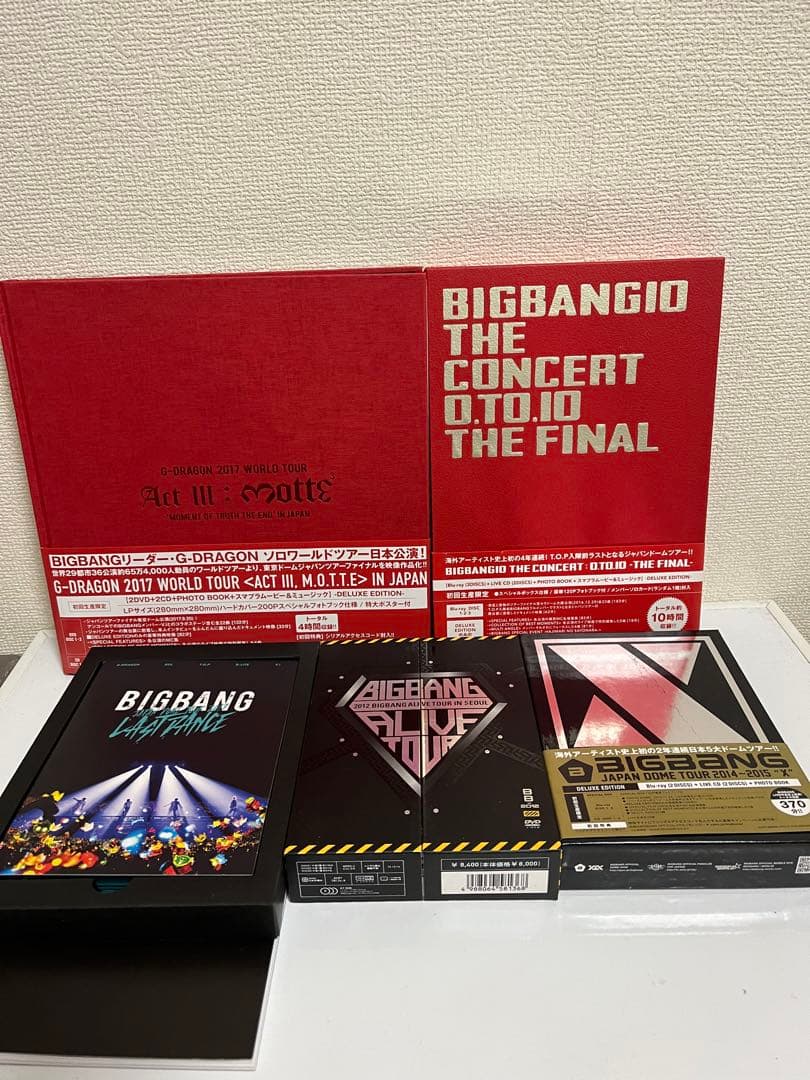 BIGBANG CD DVD まとめ売り ⓴