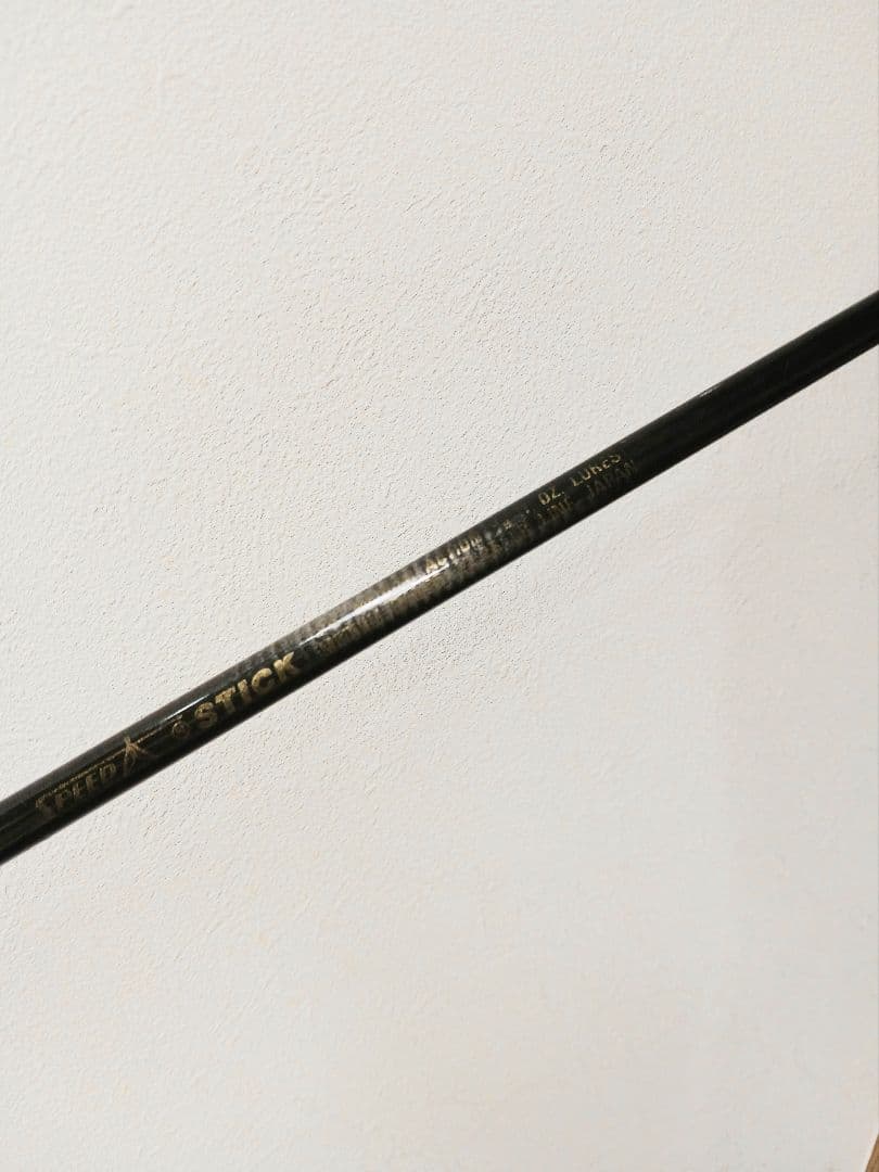 希少　 ルー スピードスティック SG グラファイト フジグリップ