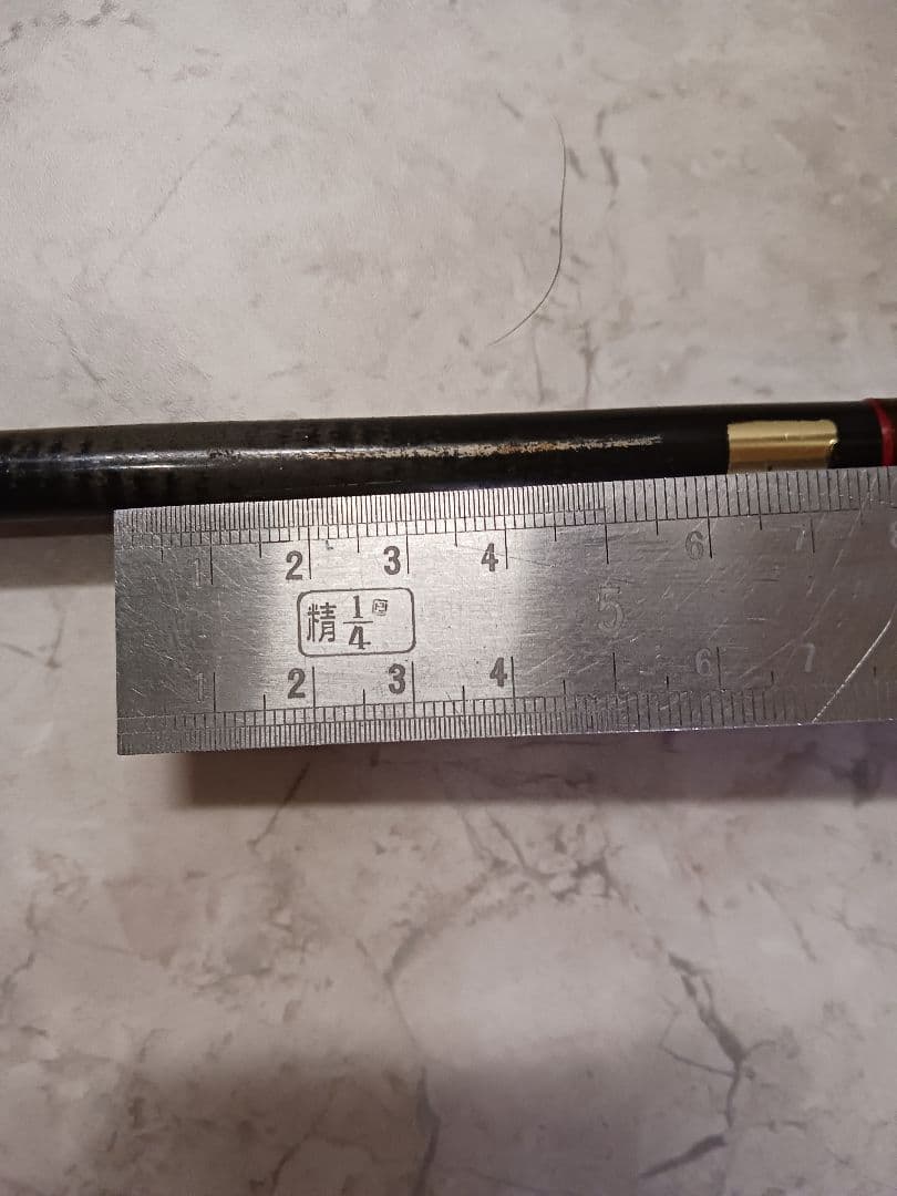 希少　 ルー スピードスティック SG グラファイト フジグリップ