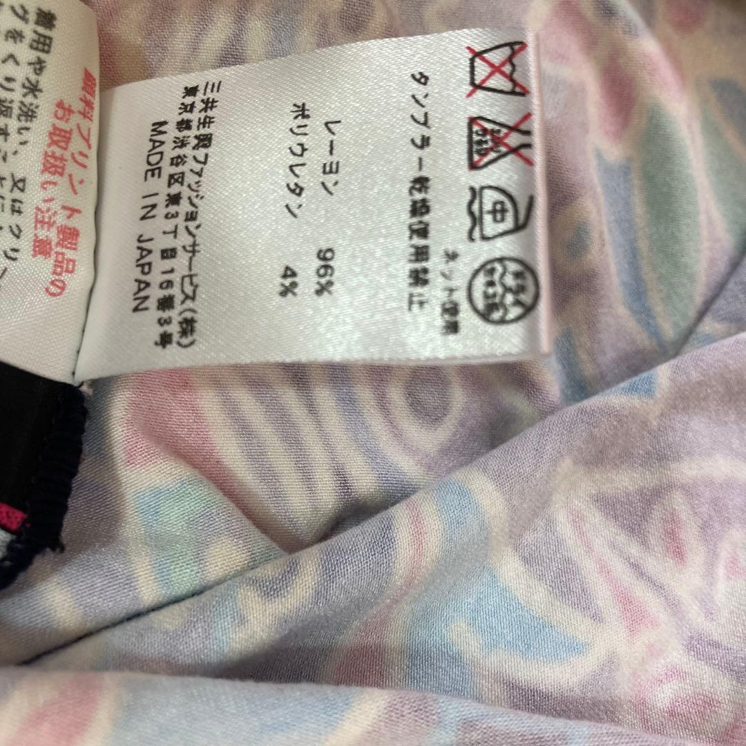 レオナール　ペイズリー　L ハイネック　カットソー　ゴルフ　マルチカラー　伸縮性