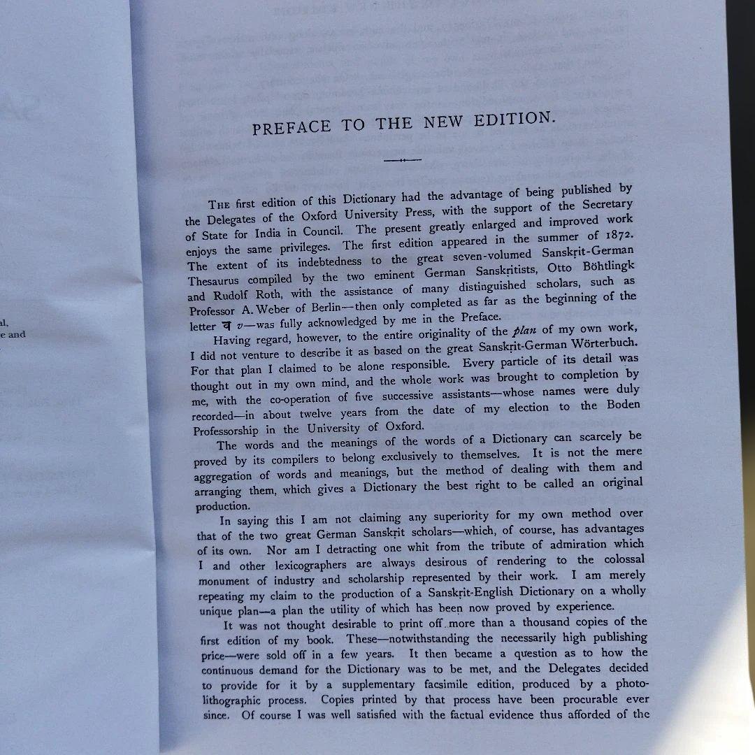 A SANSKRIT ENGLISH DICTIONARY　2020年