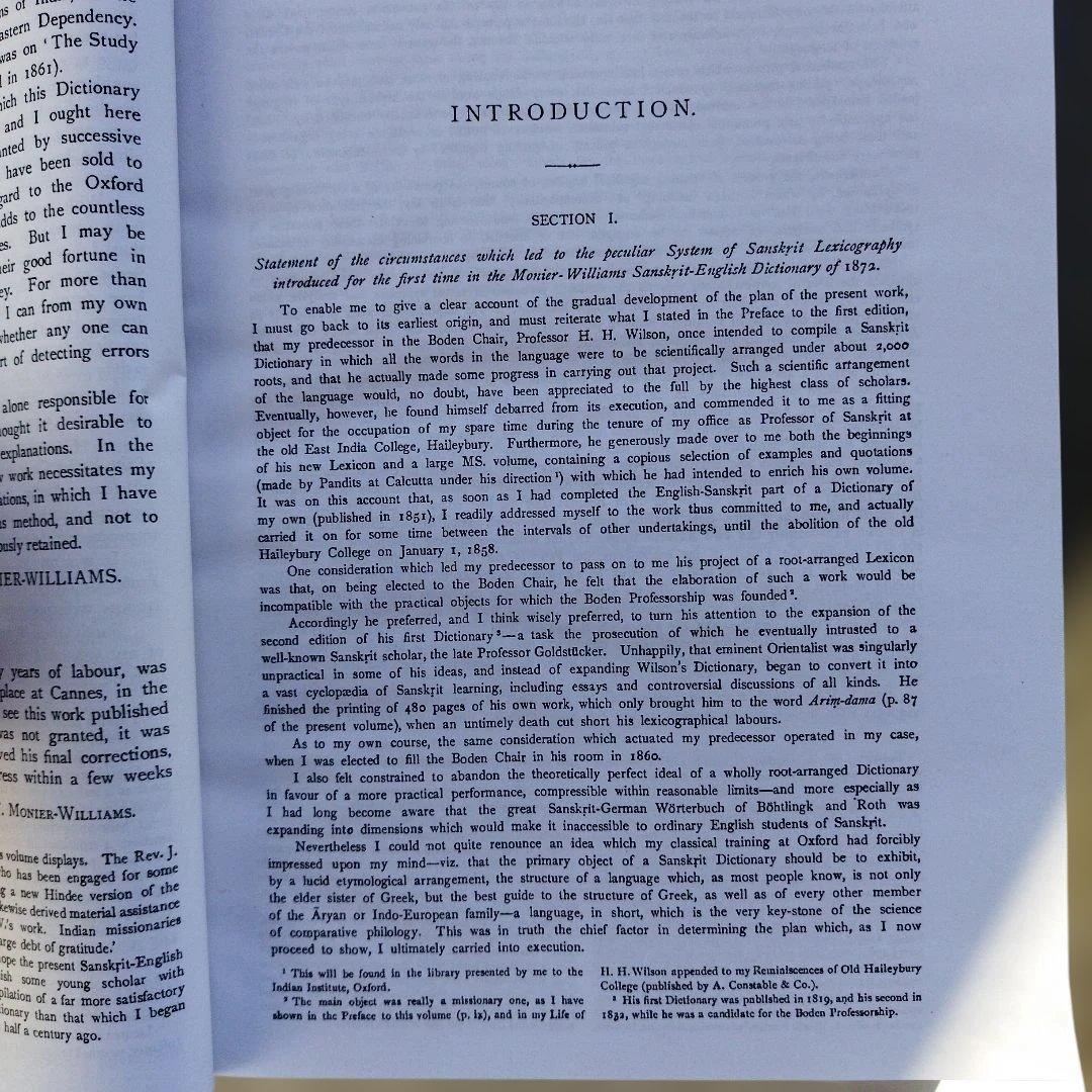 A SANSKRIT ENGLISH DICTIONARY　2020年