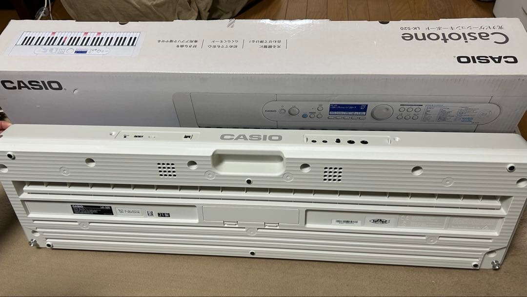 カシオ　光ナビゲーションキーボード　LK-520