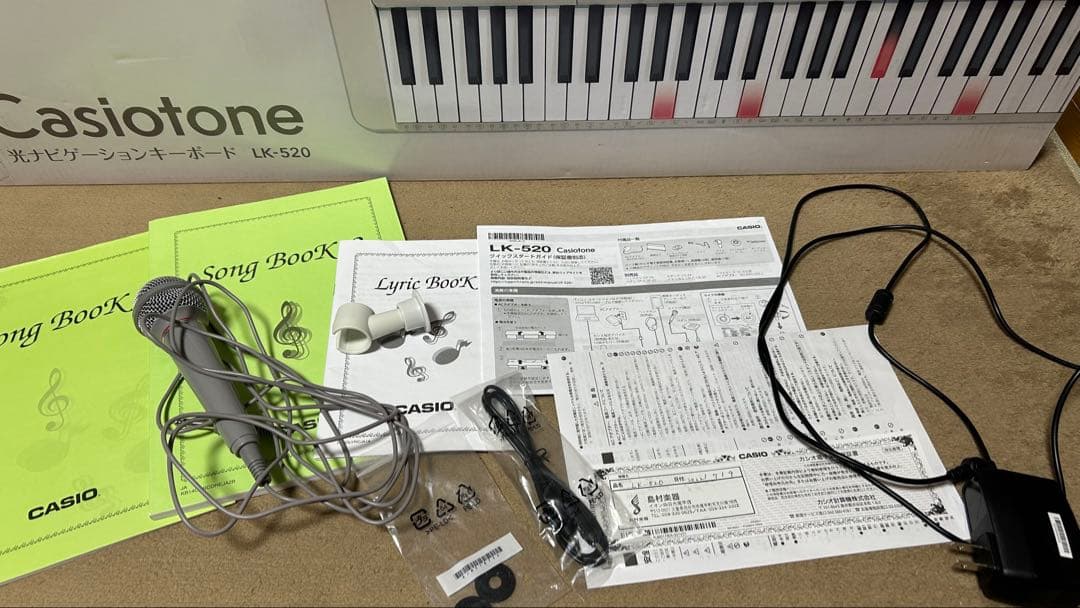 カシオ　光ナビゲーションキーボード　LK-520