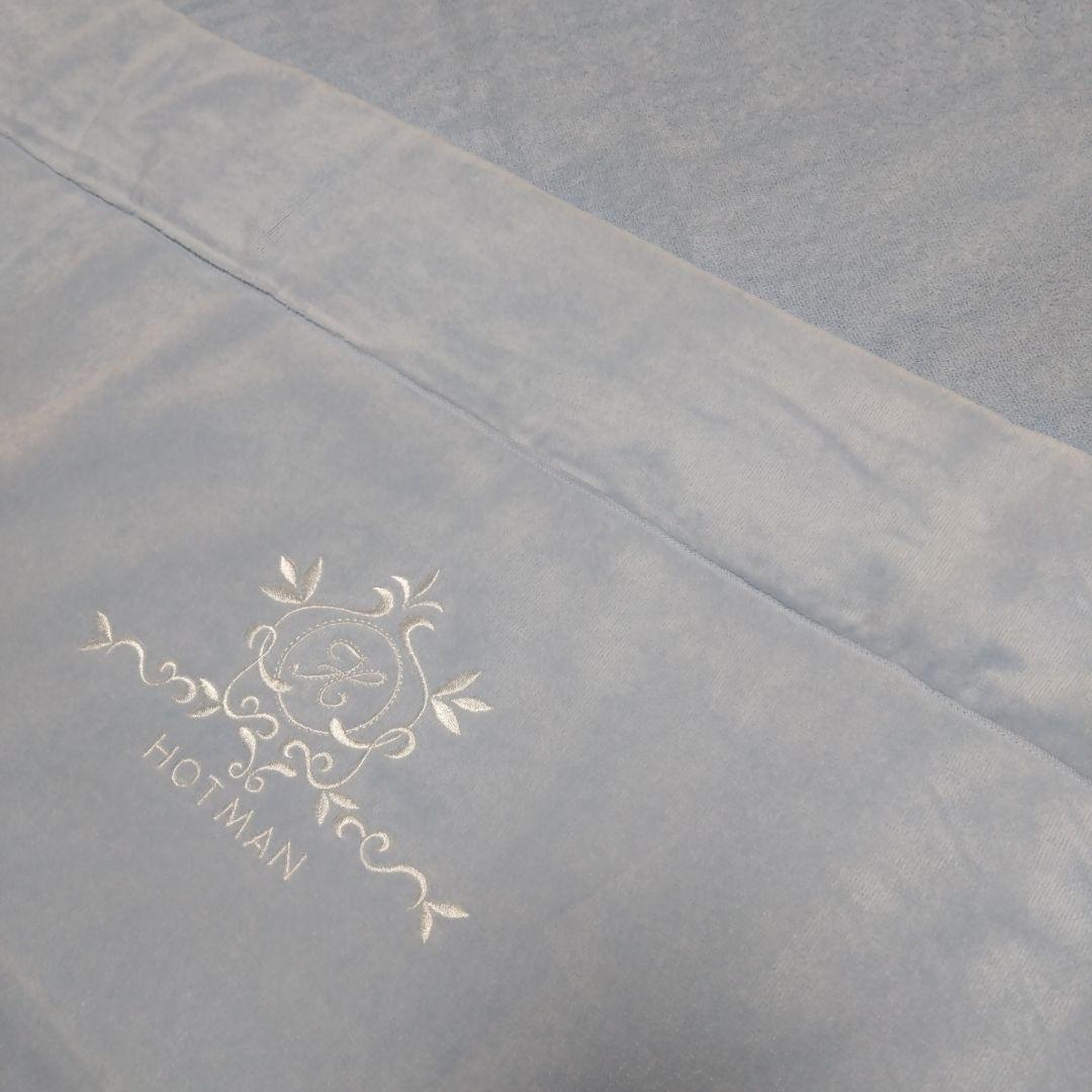 HOTMANタオルケット＆タオルシーツ