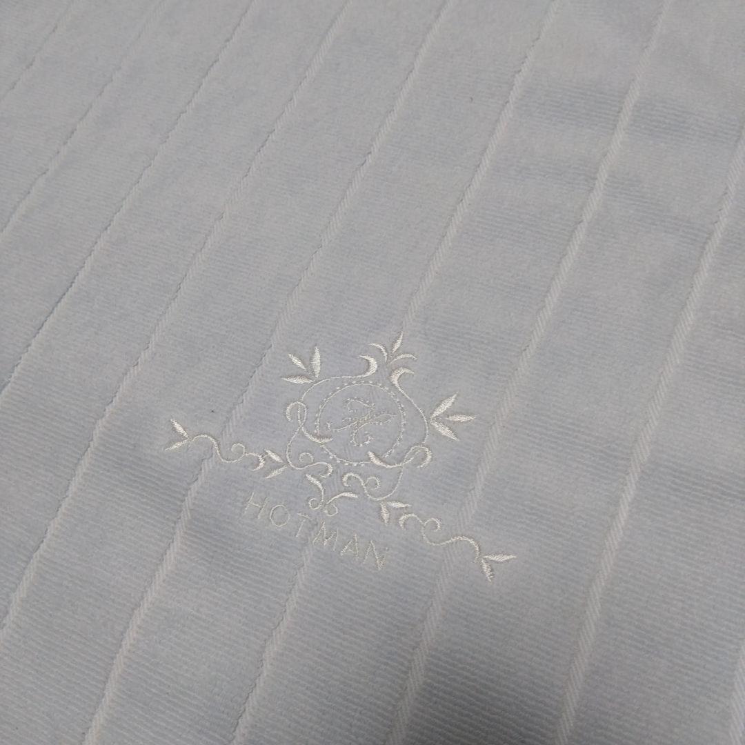 HOTMANタオルケット＆タオルシーツ