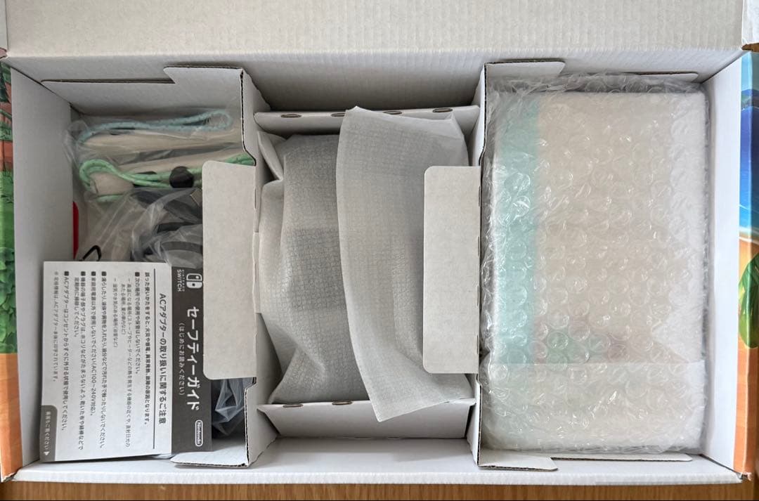 Nintendo Switch 本体 どうぶつの森 + ジョイコン + ポーチ