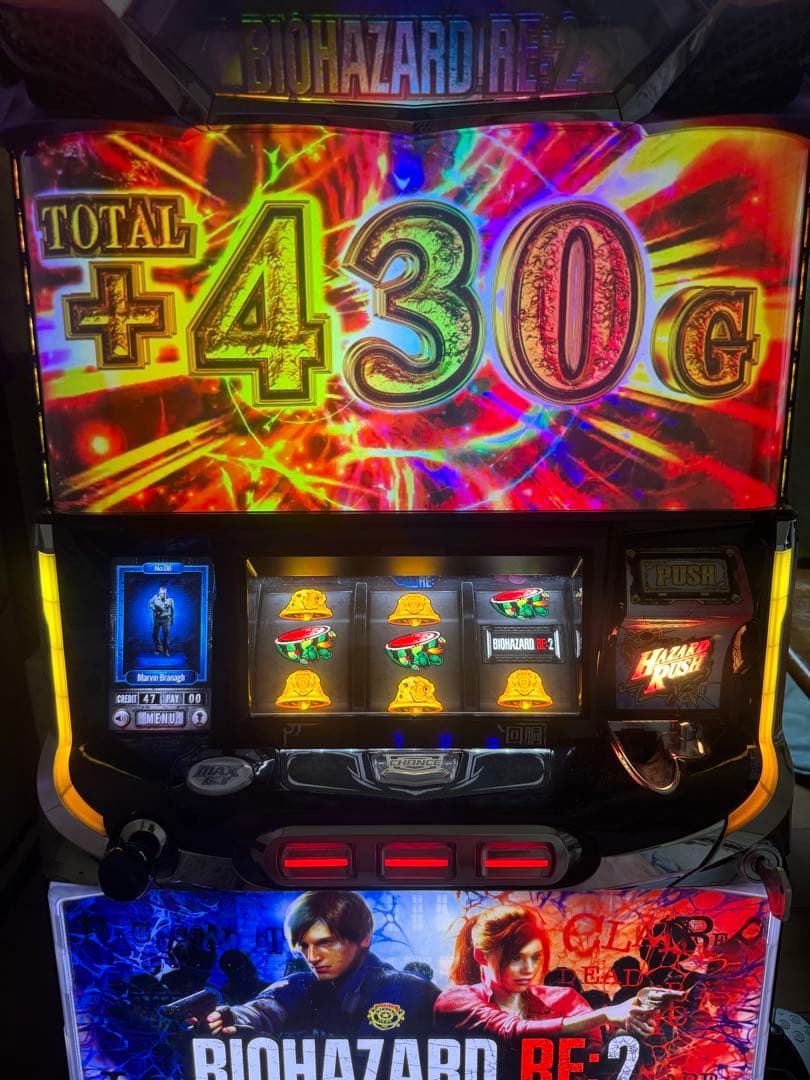 ※データカウンターセット　実機バイオハザード: re2 不要機