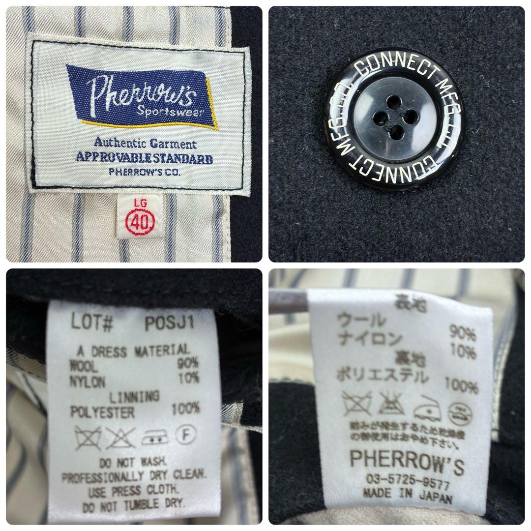 美品　フェローズ　ピーコート　ショート丈　8ボタン　L　ブラック　日本製