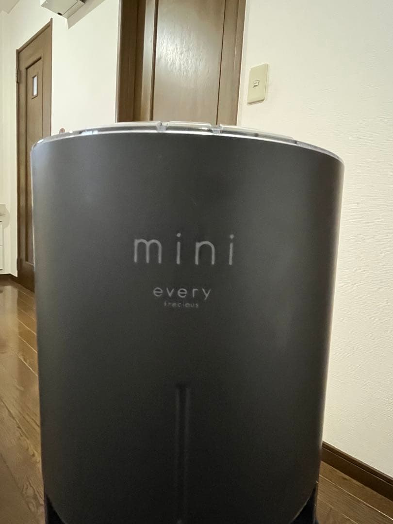 ウォーターサーバー【エブリィフレシャスミニ】　黒