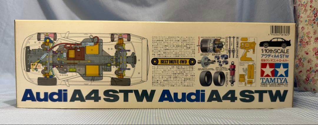 未組立て★タミヤ★Audi／アウディA4 STW TAO3Fベルトドライブ4WD