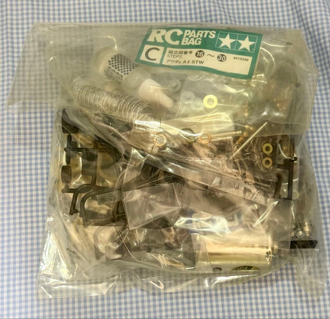 未組立て★タミヤ★Audi／アウディA4 STW TAO3Fベルトドライブ4WD