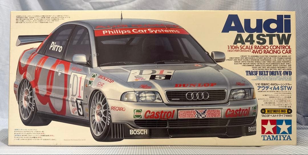 未組立て★タミヤ★Audi／アウディA4 STW TAO3Fベルトドライブ4WD