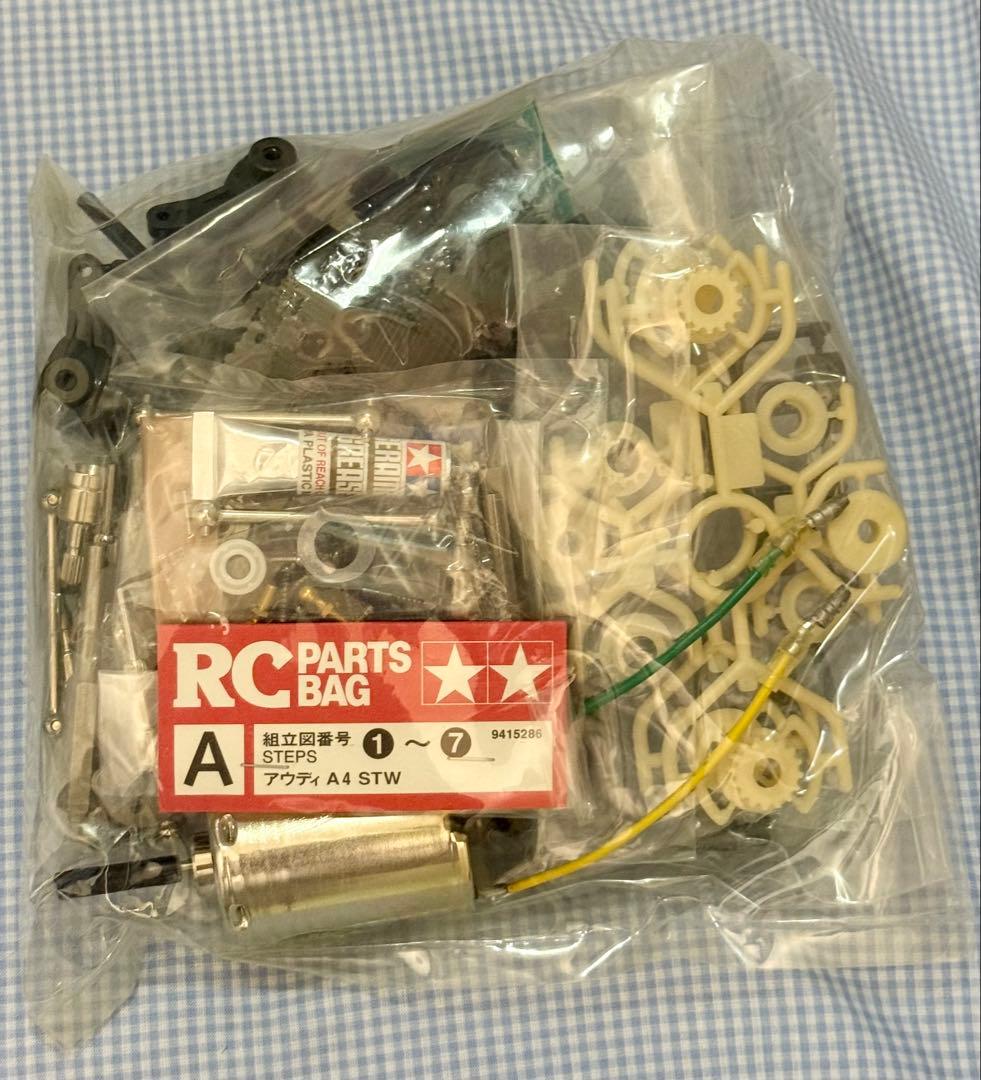 未組立て★タミヤ★Audi／アウディA4 STW TAO3Fベルトドライブ4WD