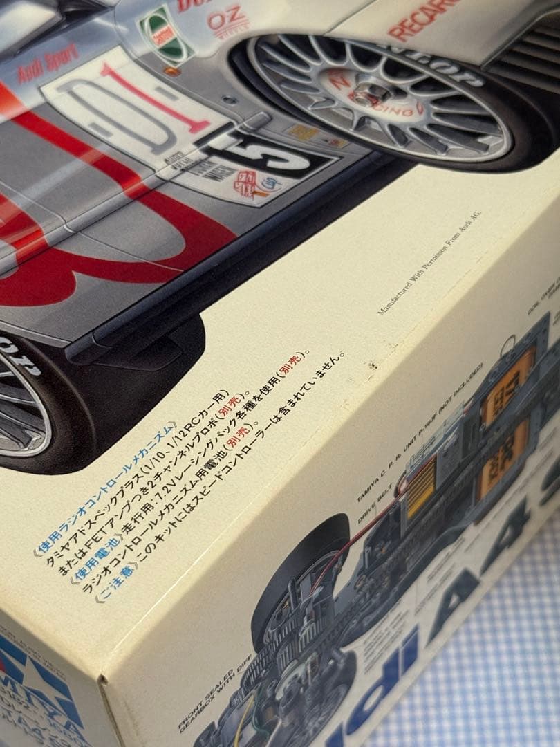 未組立て★タミヤ★Audi／アウディA4 STW TAO3Fベルトドライブ4WD