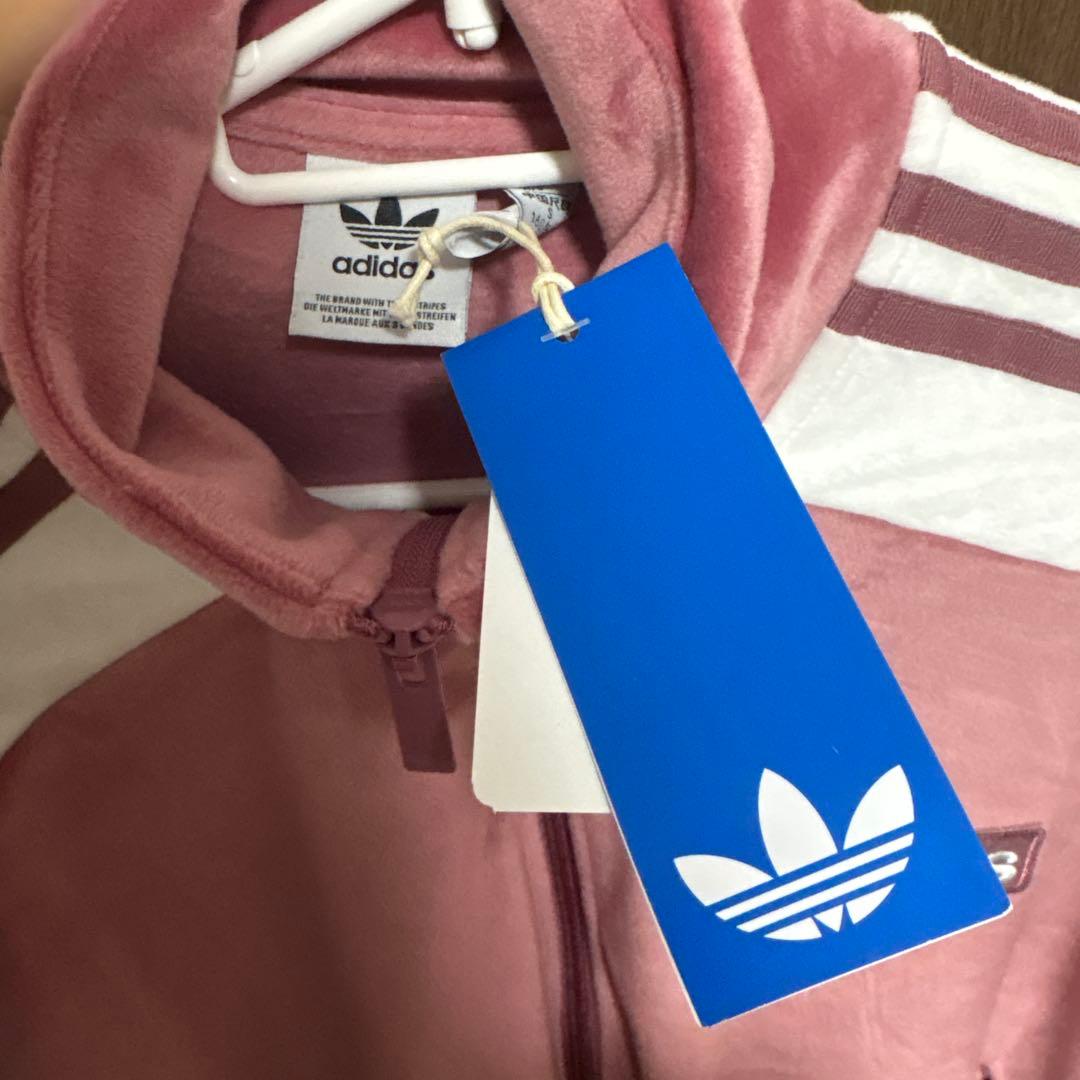 adidas ピンク ジップアップジャージ 新品