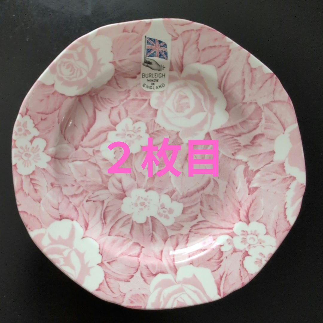 【新品・未使用】Burleigh ビクトリアンチンツ 19cmプレート　2枚組