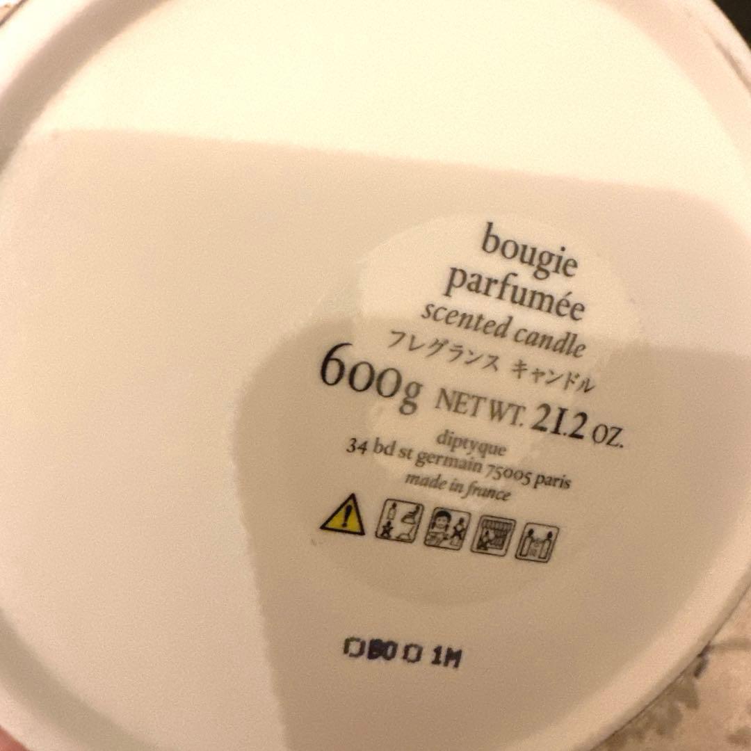 ス*ー様 特大！Diptyque ディプティック BAIES アロマ キャンドル