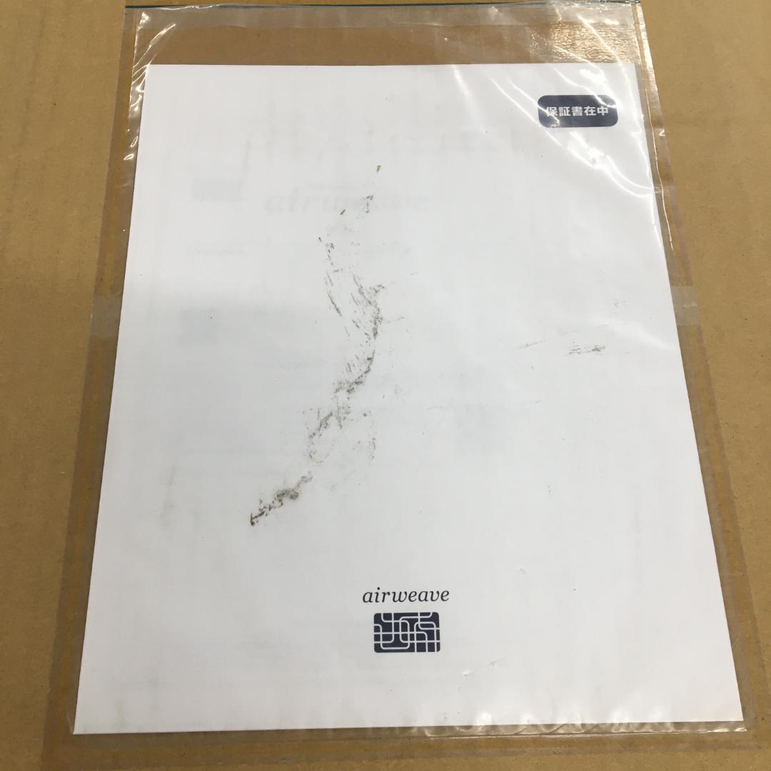 ち*る様 未開封 エアウィーヴ マットレス セミダブル スマート Z01