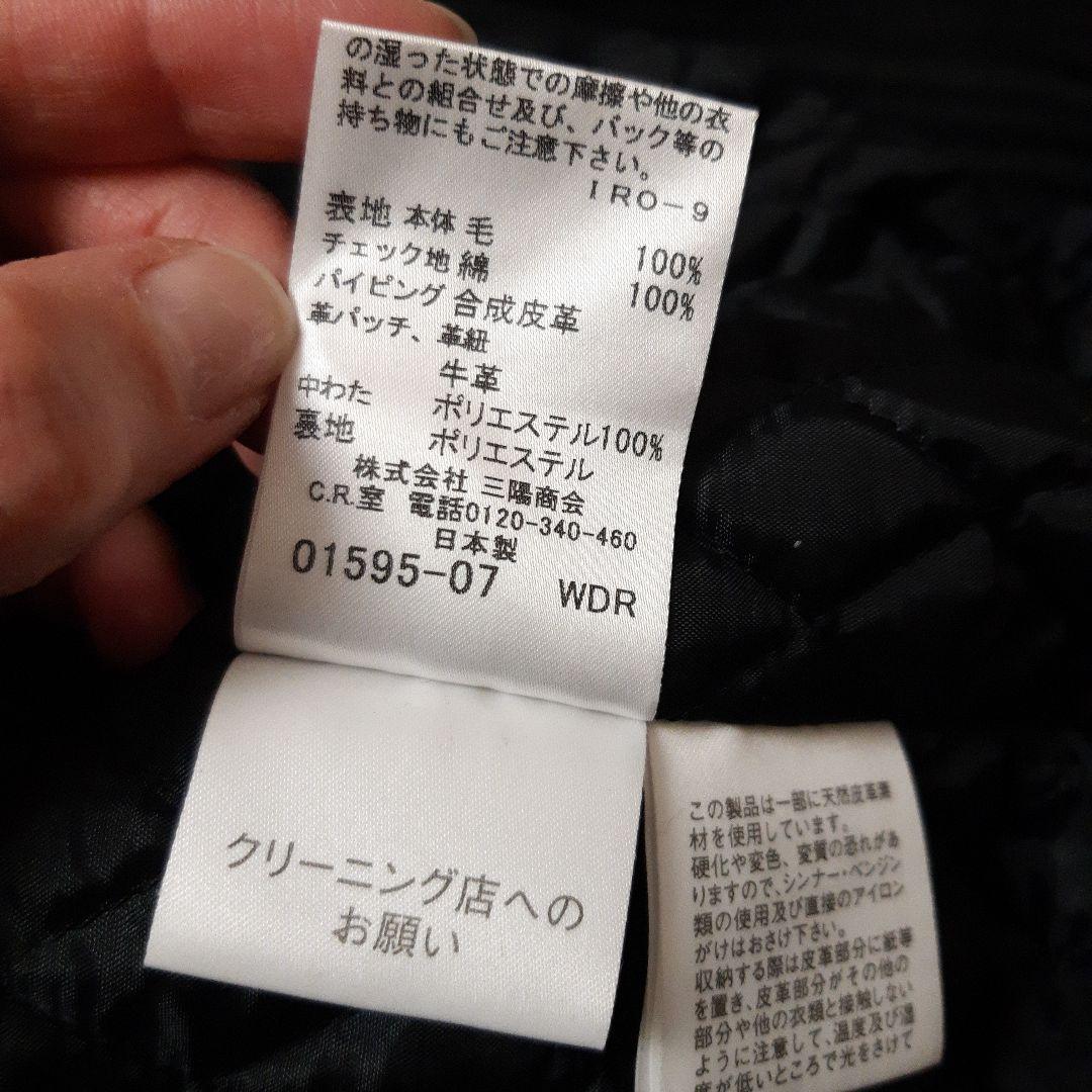 BURBERRYダッフルコートキッズ Sサイズ130～140グレー