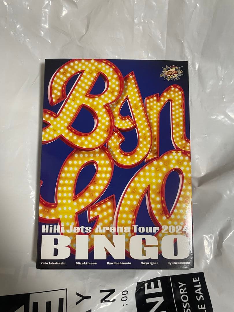 ミュージック HiHi Jets Arena Tour 2022 BINGO