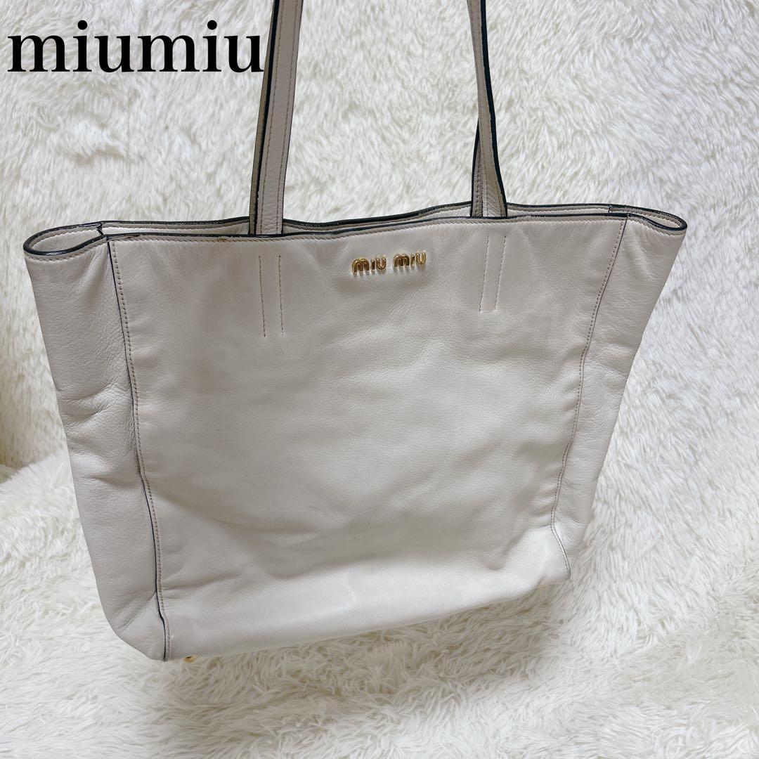 miumiu 白 ロゴ シンプル レザー トートバッグ ミュウミュウ