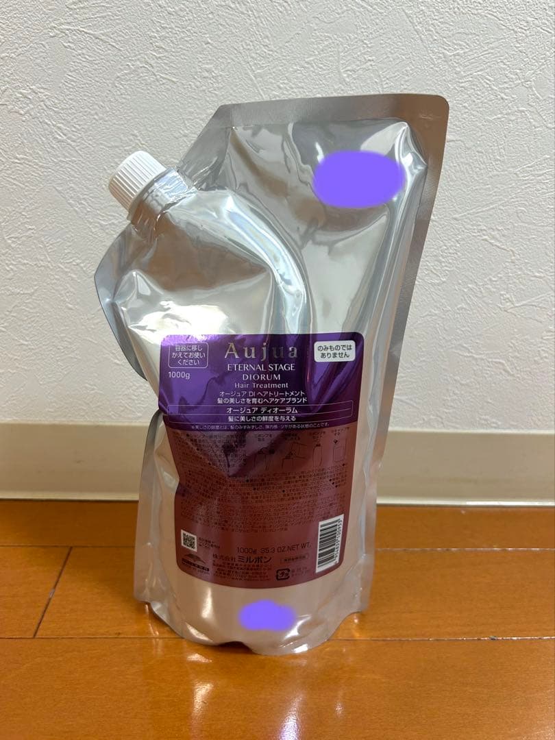 Aujua ディオーラム ヘアトリートメント 1000g 詰め替え ミルボン