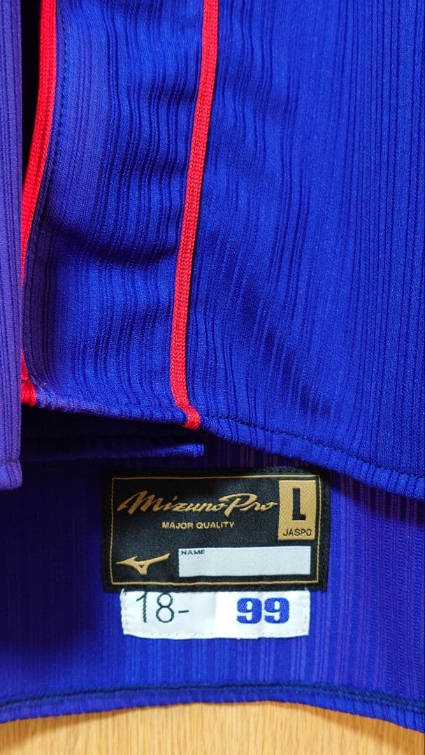 中日ドラゴンズ　プロモデル ユニフォーム　18ファンクラブ L 99松坂