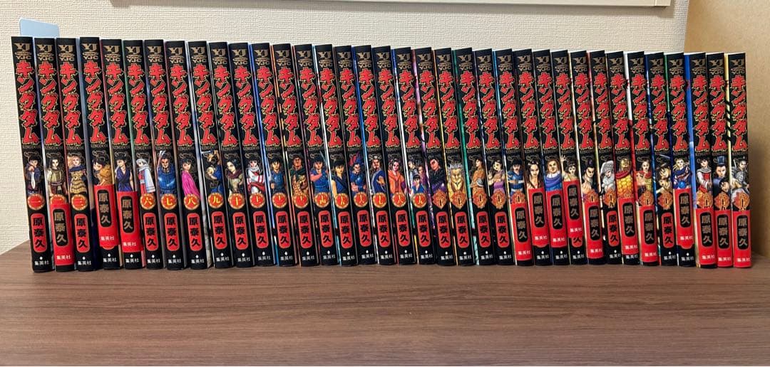 美品　KINGDOM キングダム　1〜74巻