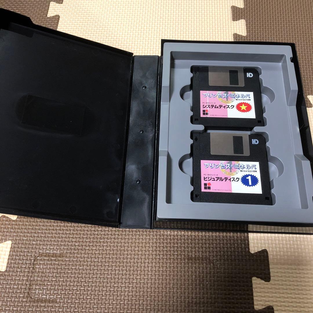 プリンセスミネルバ(PC9801版5inch用)