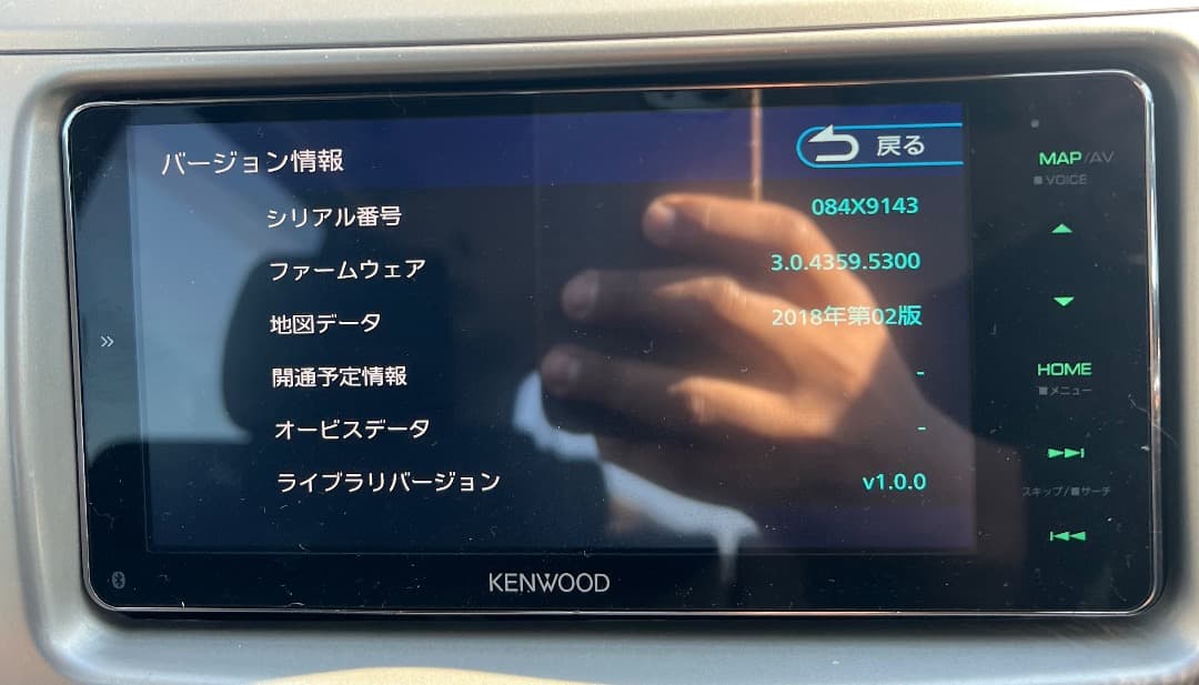 KENWOODカーナビMDV-M906HDW map data 2018