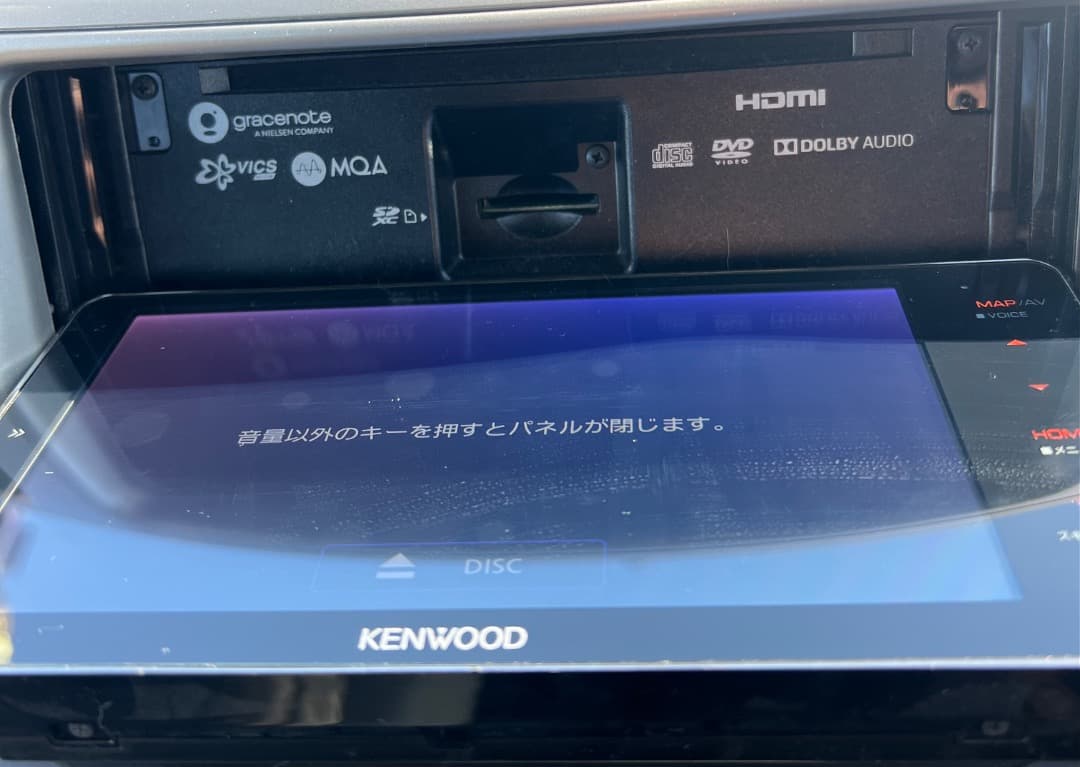 KENWOODカーナビMDV-M906HDW map data 2018