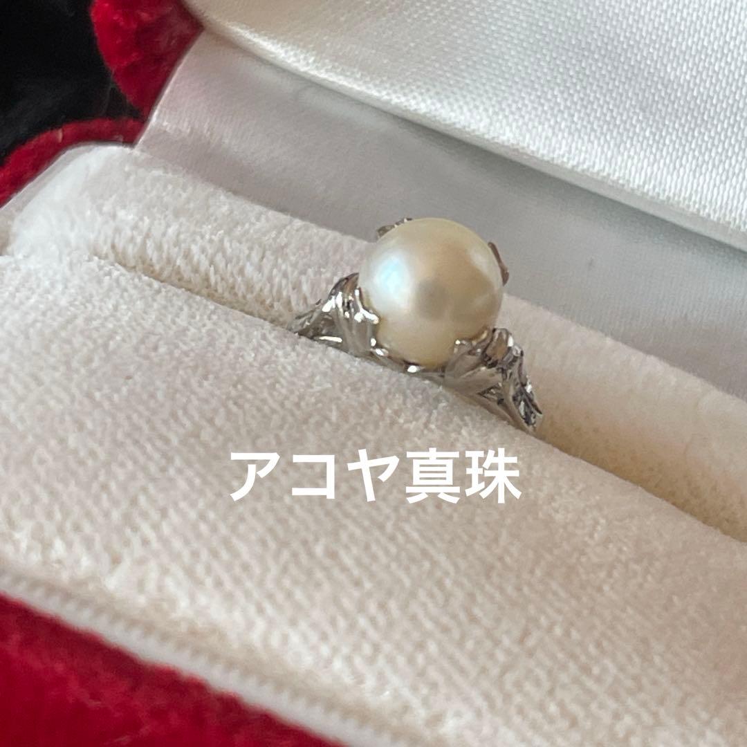 やっちゃんおまとめ　遺品整理 大量 刻印アクセサリー アコヤ真珠 本珊瑚