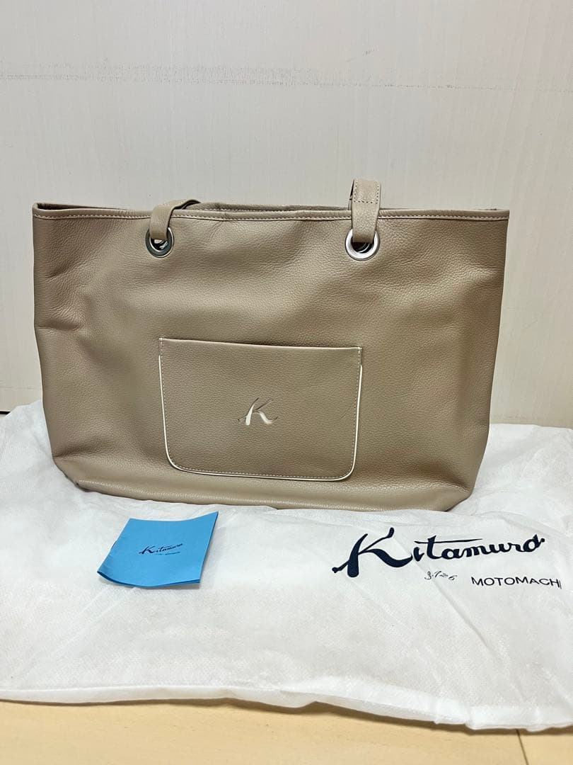 【信子】　Kitamura ベージュ トートバッグ　A4 肩掛け