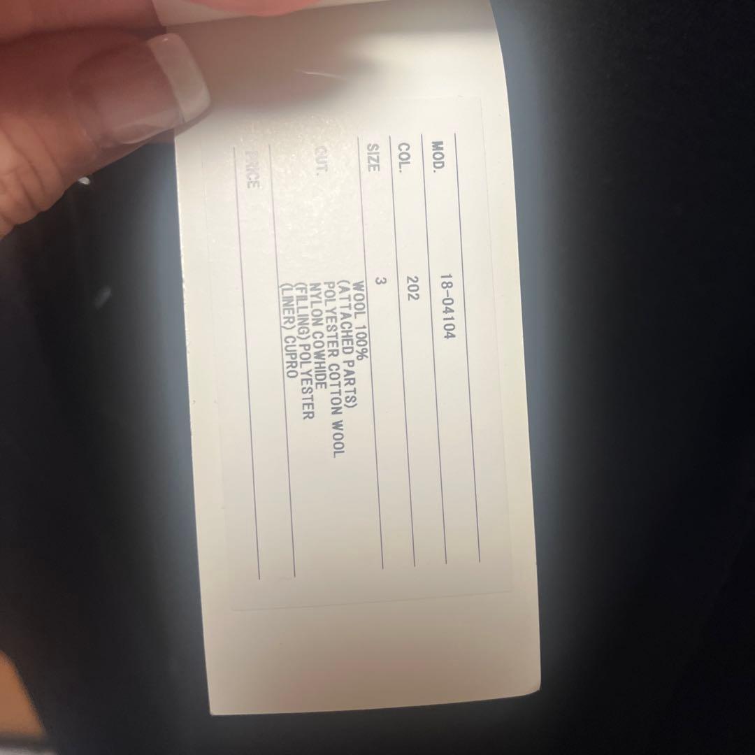 サカイ　ネイビー ドッキングチェスターコート サイズ3