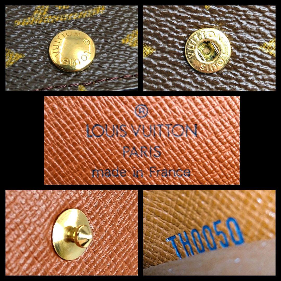 ✨️新品同様✨️ ルイヴィトン モノグラム ミュルティクレ4 キーケース