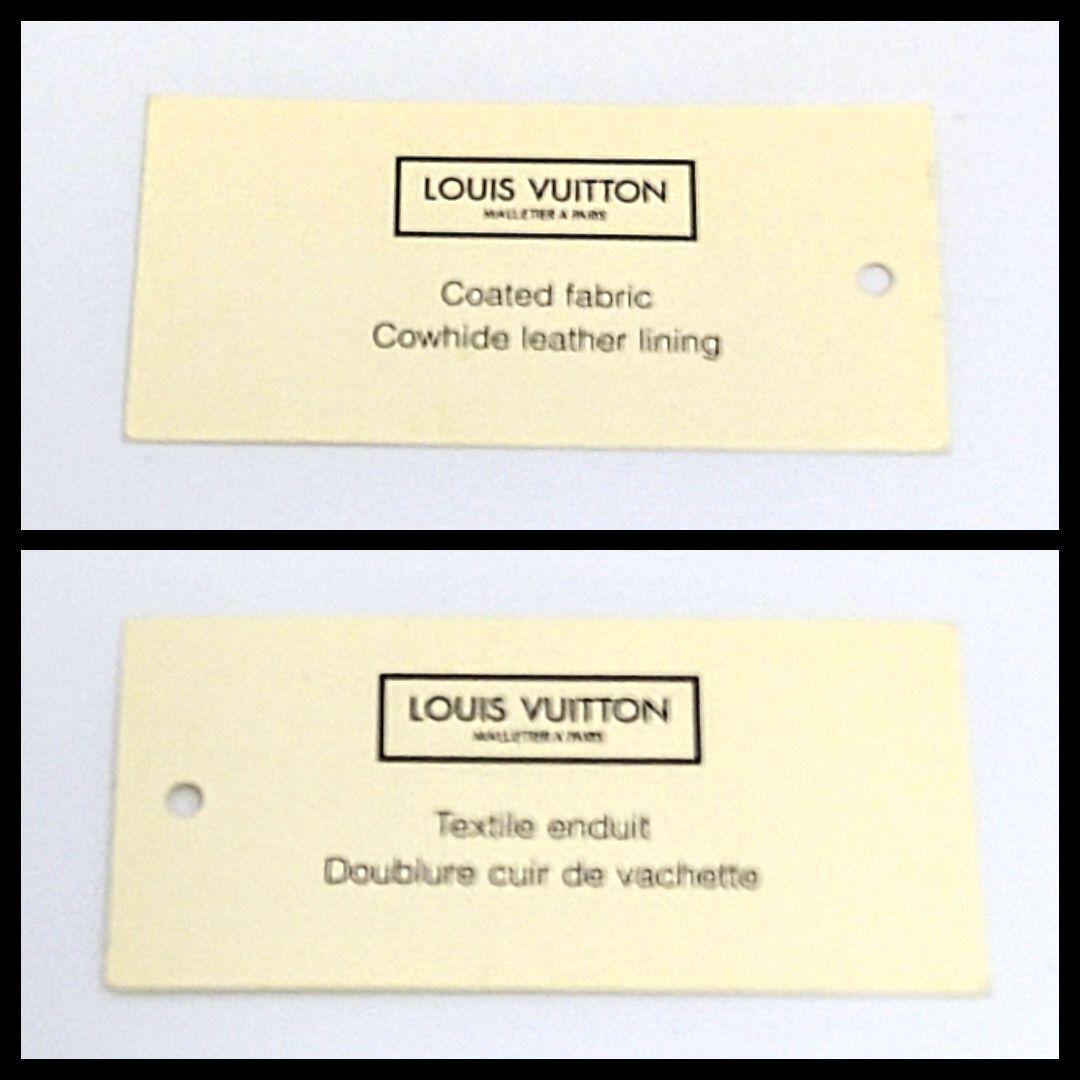 ✨️新品同様✨️ ルイヴィトン モノグラム ミュルティクレ4 キーケース
