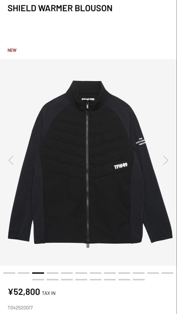 TFW49 SHIELD WARMER BLOUSON 黒　Lサイズ　サンプル品