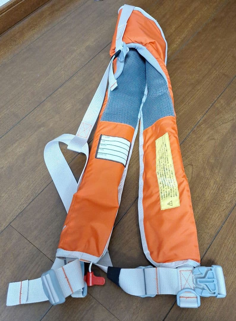 【SHIMANO】シマノ・ラフトエアジャケットVF−051G