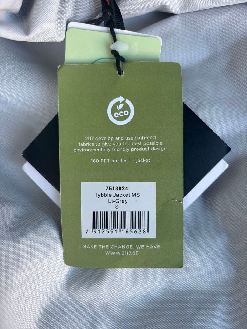 トゥウェンティーワンセブンティーン2117 of sweden ジャケット