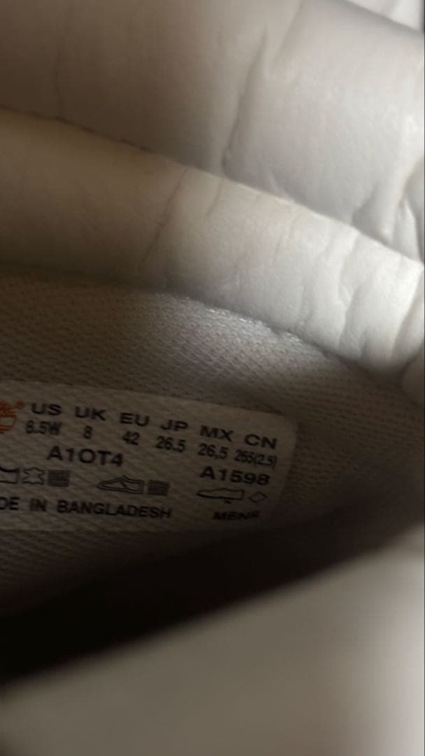 ティンバーランド　ホワイト　26.5 ブーツ