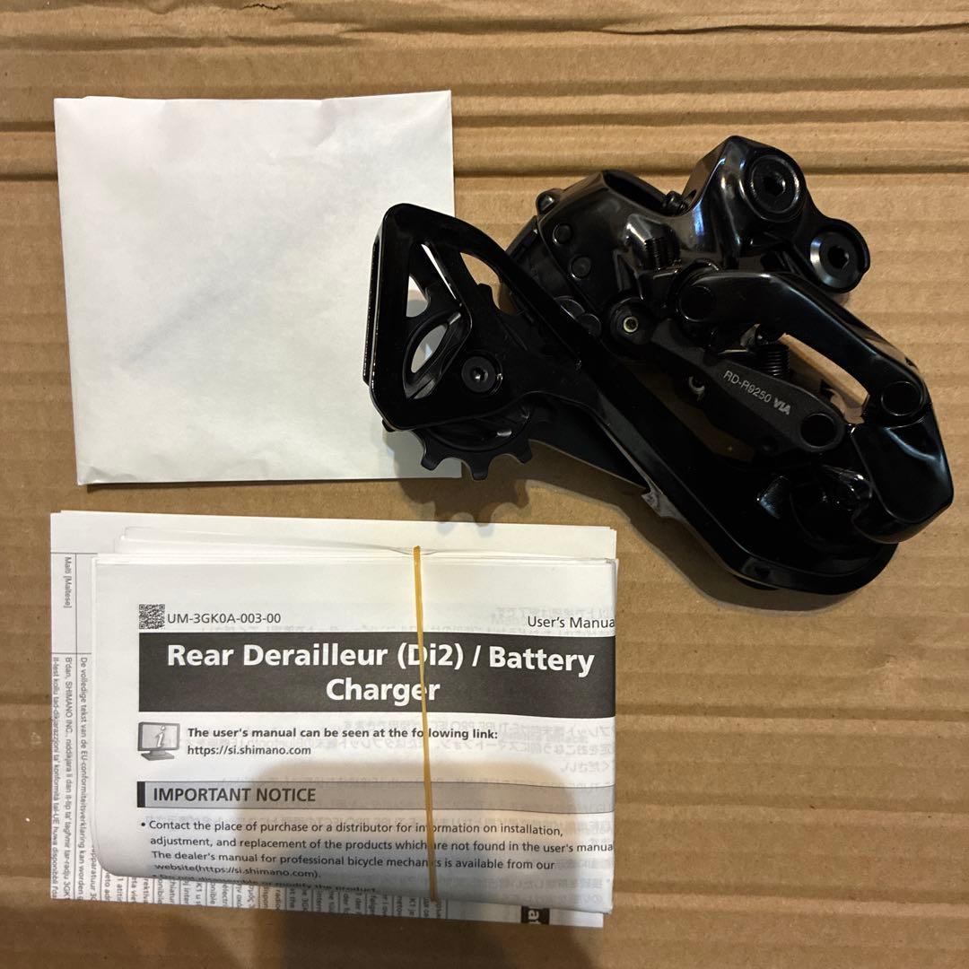 パーツ DURA-ACE RD-R9250 Di2 12s