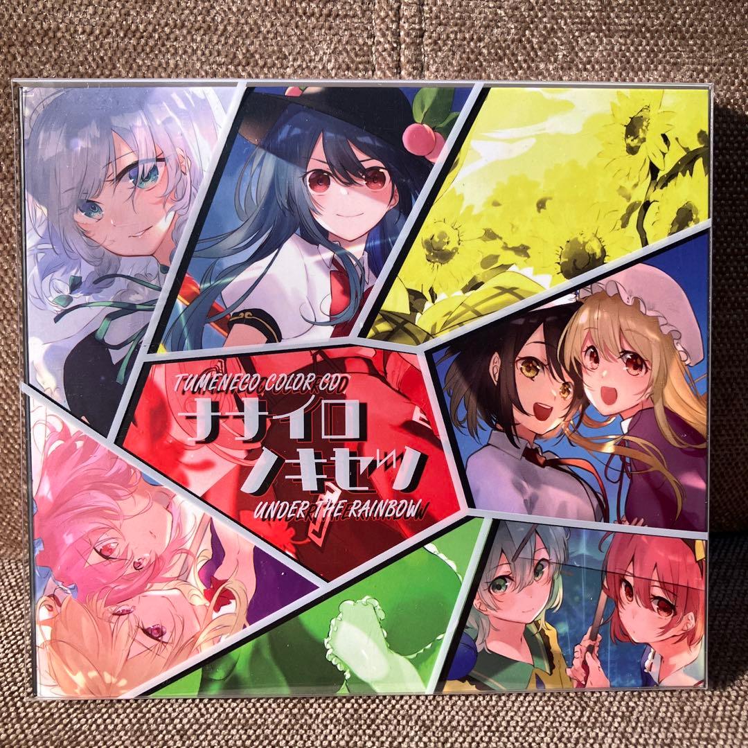 TUMENECO 10枚＋COMPLETE BOXセット