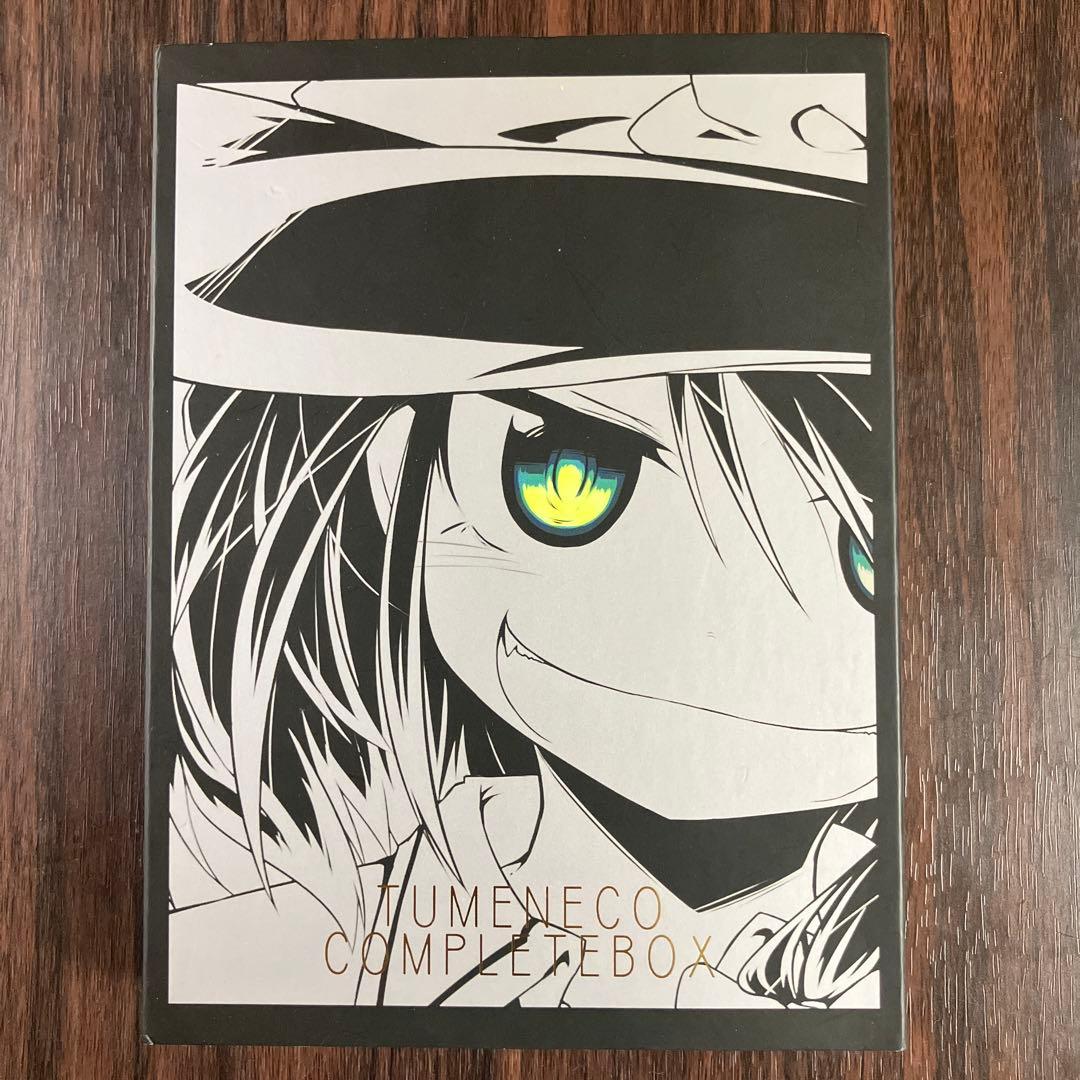 TUMENECO 10枚＋COMPLETE BOXセット