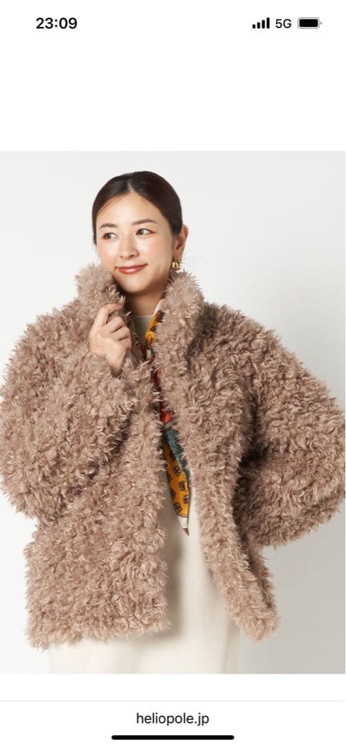 HELIOPOLE BOA BLOUSONベージュ36極美品