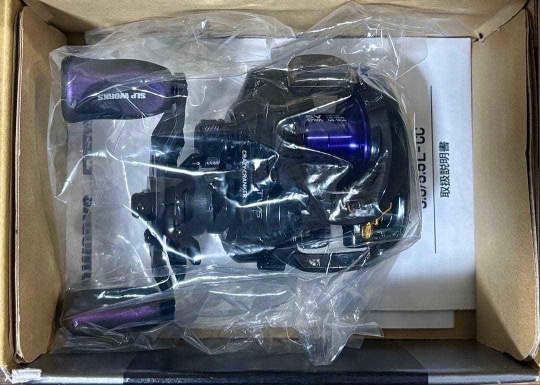 新品、未使用！　ダイワ　SLPW タトゥーラ　SV TW　5.5-CC ルアー