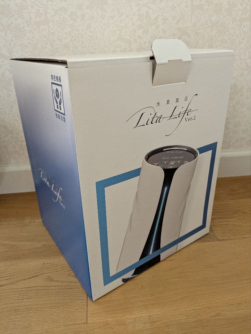 maru様のお値段になっています✭水素風呂 リタライフ ver.2 電極新品未使